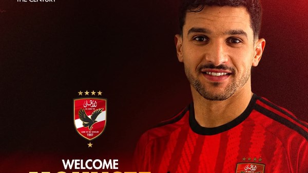 منصف بقرار