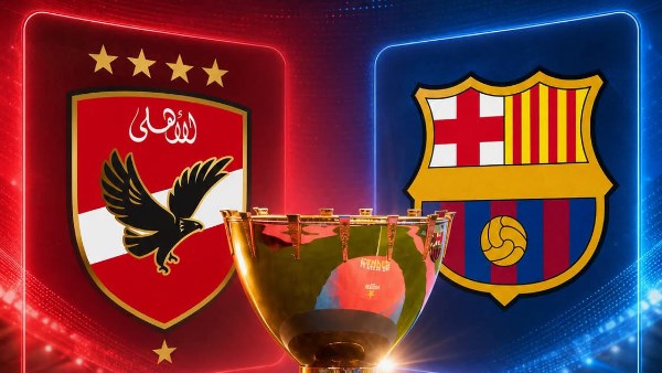 الأهلي وبرشلونة