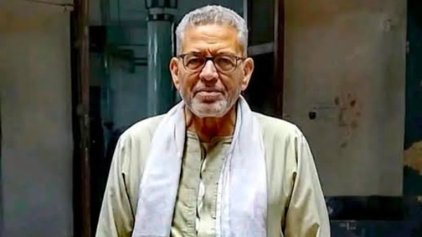 مؤذن المسجد 