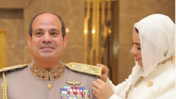  أية السيسي 