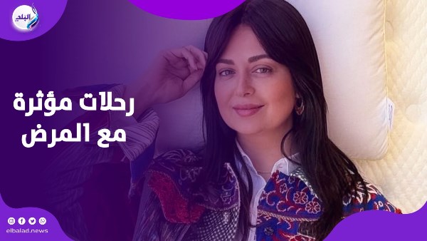 هبة مجدي