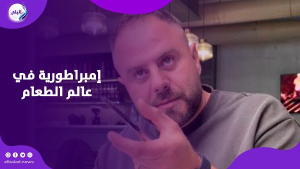 دكتور فود