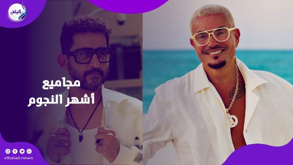 مجاميع الفنانين
