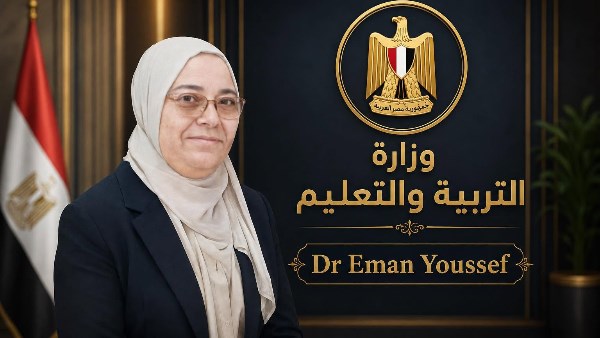 مستشارة اللغة الإنجليزية بالتعليم