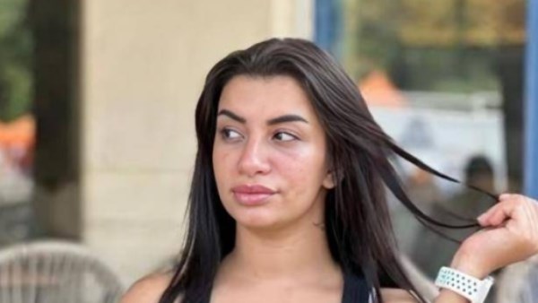 بطة 