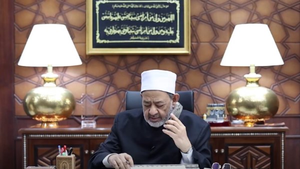 شيخ الأزهر