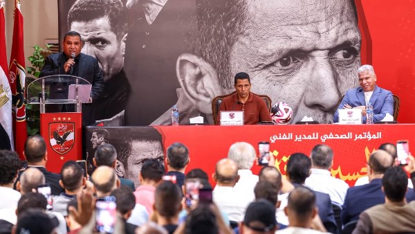 صورة من اللقاء