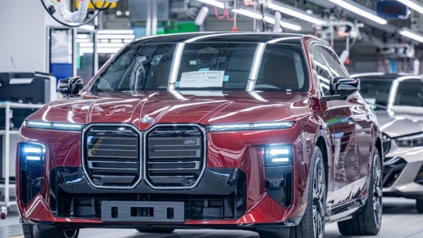 BMW الفئة السابعة موديل 2027