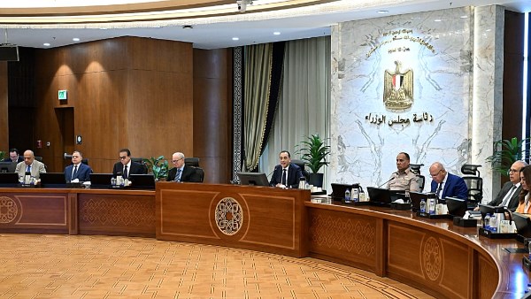 اجتماع الحكومة