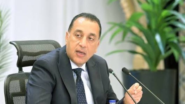 مصطفى مدبولي - رئيس الوزراء