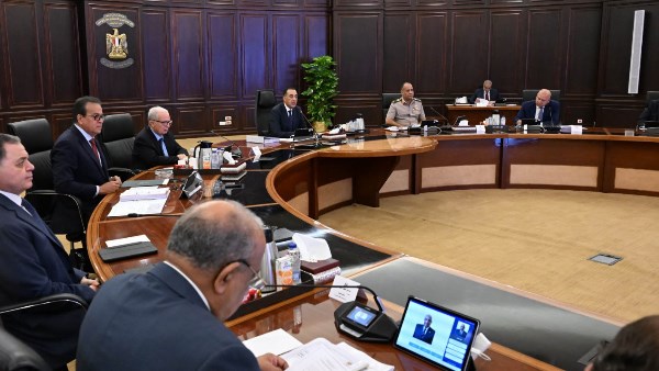 اجتماع الحكومة