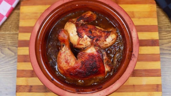 طاجن الدجاج بالبصل المكرمل..