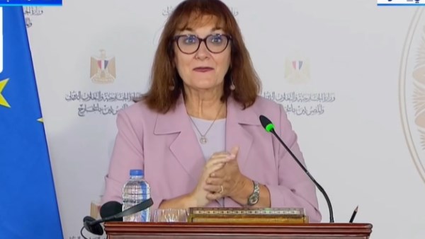 المفوضة الأوروبية لشؤون المتوسط