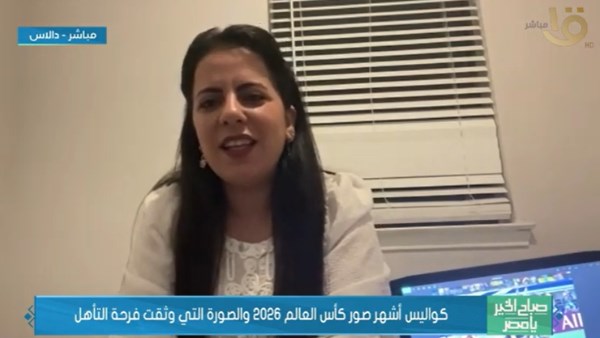 المصورة سماح زيدان
