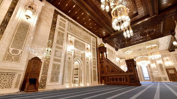 مركز مصر الثقافي الإسلامي بالعاصمة الجديدة.