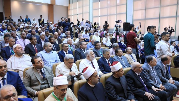 مؤتمر كلية القرآن