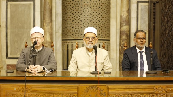 ملتقى الجامع الأزهر