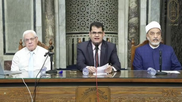 ملتقى الجامع الأزهر