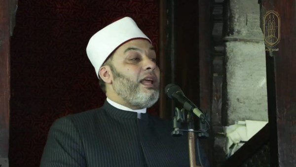 الشيخ أبو اليزيد سلامة