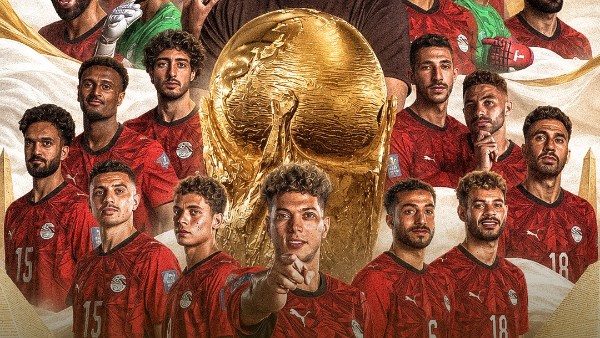 منتخب مصر 