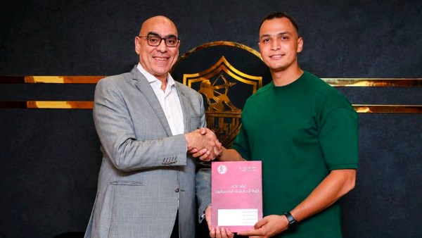 الزمالك يتعاقد مع محمد سامي 