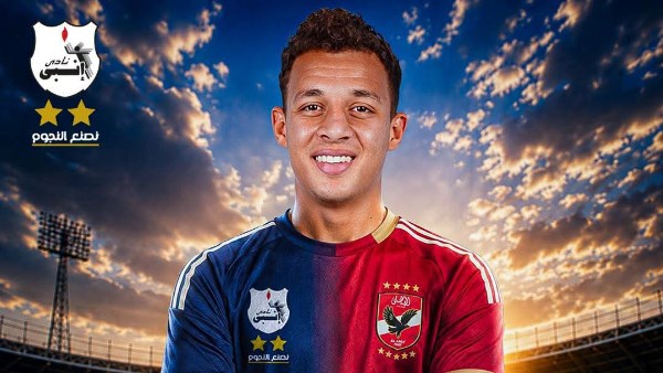 اقطاي عبد الله 