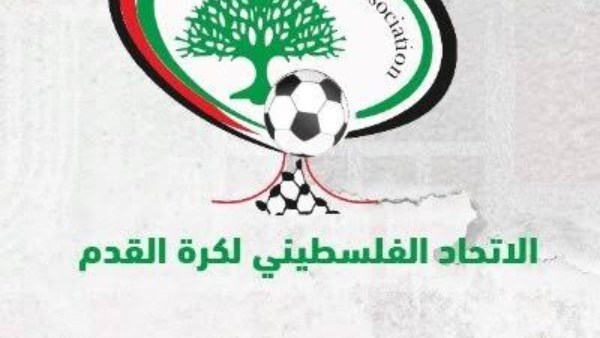 الاتحاد الفلسطيني 