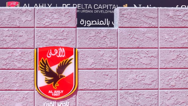 محافظ الدقهلية: شعبية الأهلي في المنصورة تكشف حجم تعلق الجماهير بالنادي محافظ الدقهلية: شعبية الأهلي في المنصورة تكشف حجم تعلق الجماهير بالنادي