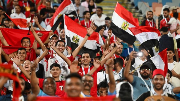 الجماهير