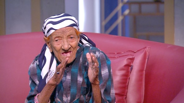 الحاجة 