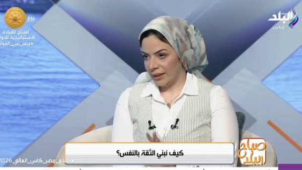   EG  تخطي ارتباطات التنقل بحث     إنشاء   الأفاتار منى المرصفاوي
