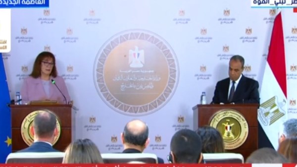المفوضة الأوروبية لشؤون المتوسط