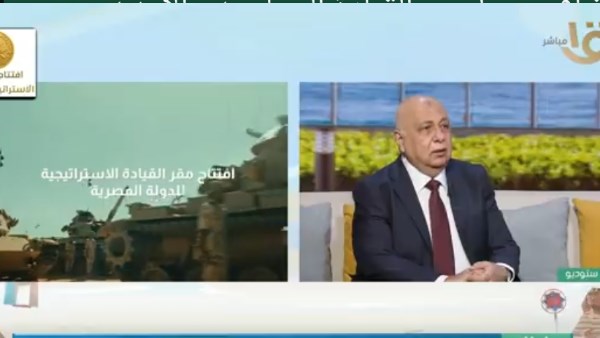  اللواء طيار اركان حرب هشام حلبي، مستشار الأكاديمية العسكرية للدراسات العليا والإستراتيجية