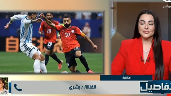 الفنانة بشري