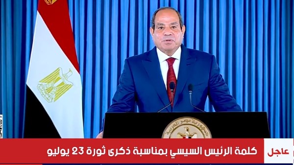 الرئيس السيسي 