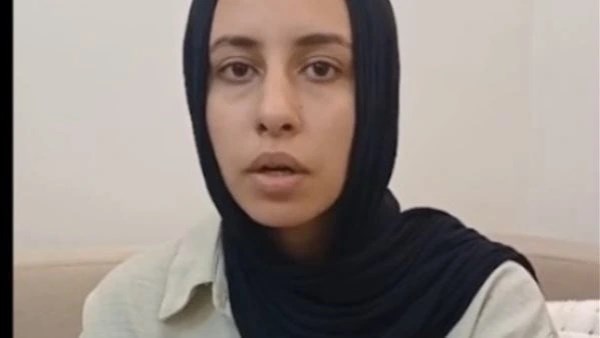 الطالبة مريم 