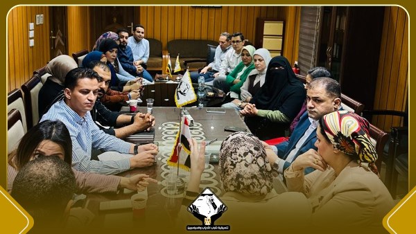 تنسيقية شباب الأحزاب والسياسيين 