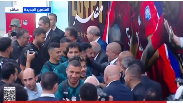 وزيرا الشباب والرياضة في استقبال نجوم منتخب مصر