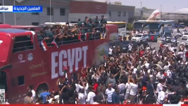 المنتخب