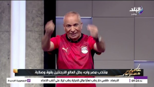 أحمد موسى