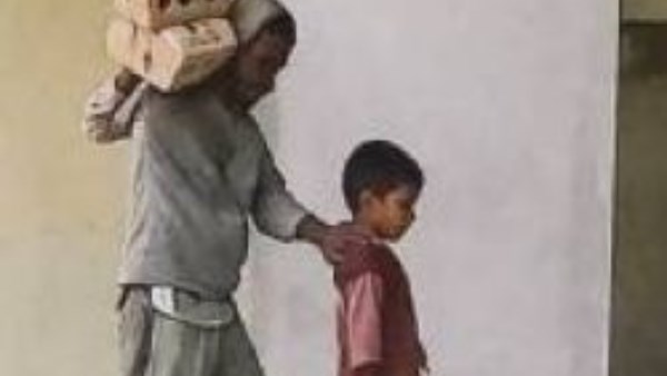 عامل كفيف 