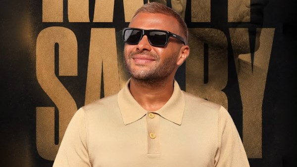 رامي صبري