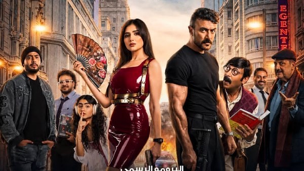 فيلم شمشون ودليلة
