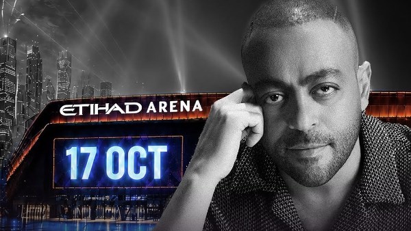 تامر عاشور 
