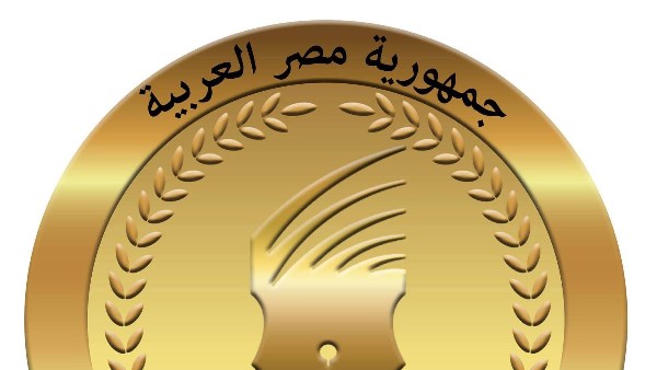 الوطنية للصحافة