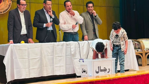 نقابة الصحفيين 