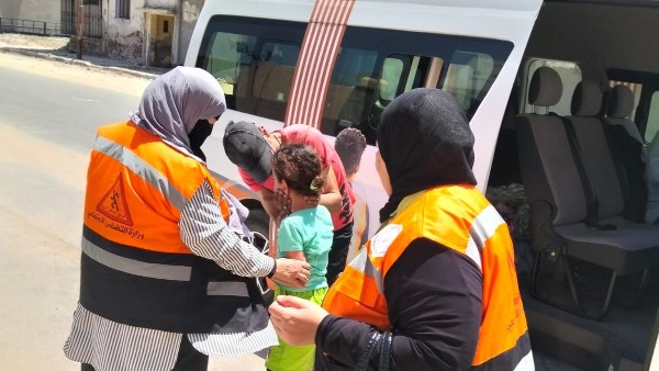 التضامن الاجتماعي