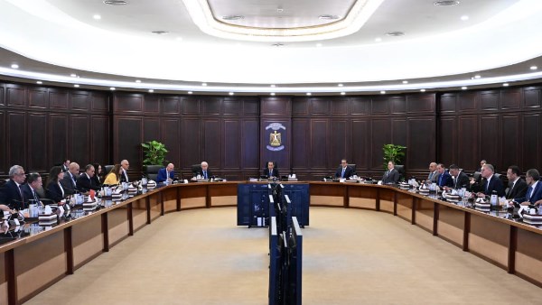 مجلس الوزراء