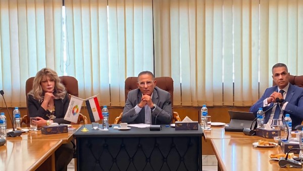 اتحاد الغرف السياحية 