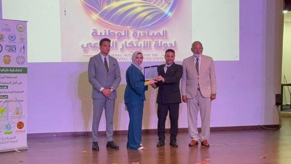 الصحفية شيماء مجدي
